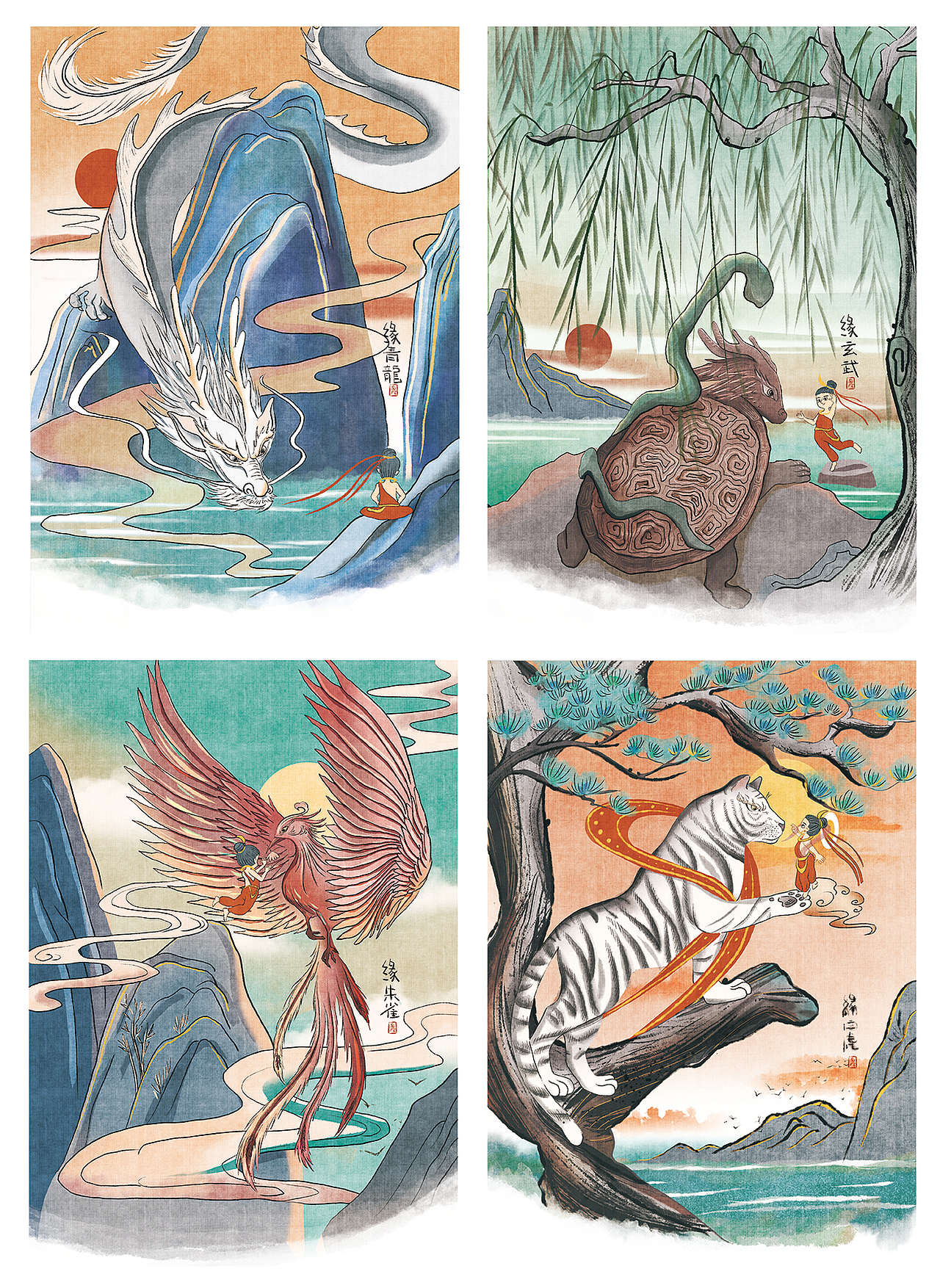 四张系列封面合集（图ZMzMzOTA4MTMy） - 商业插画 - 站酷设计师Crand原创素材 - 站酷ZCOOL