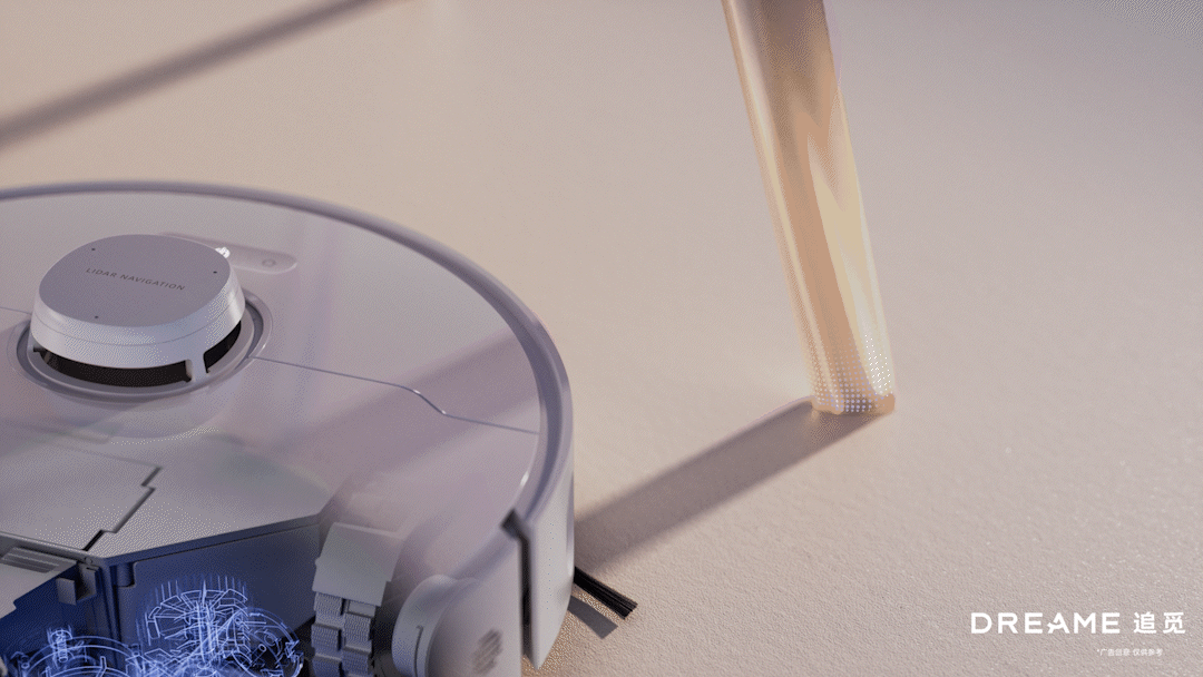 追觅S10pro Ultra机械臂扫地机_Dir