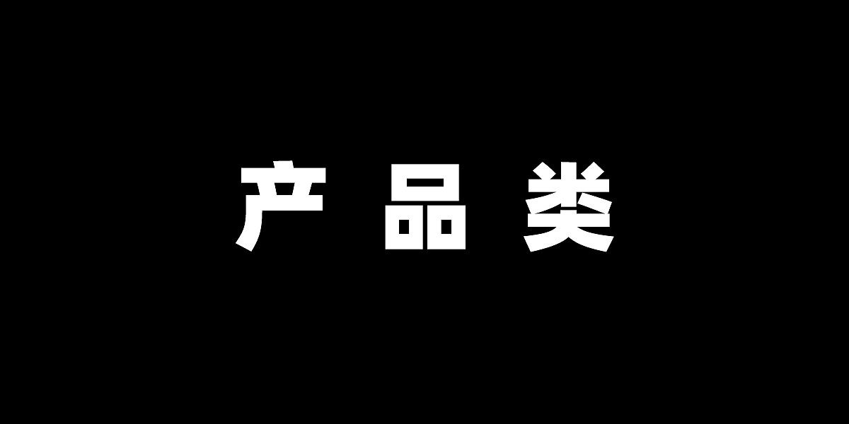【2022年度渲染总结】🧧（图ZMzI2MDk1NDQ4） - 场景 - 站酷设计师阿泽不叫啊泽原创素材 - 站酷ZCOOL