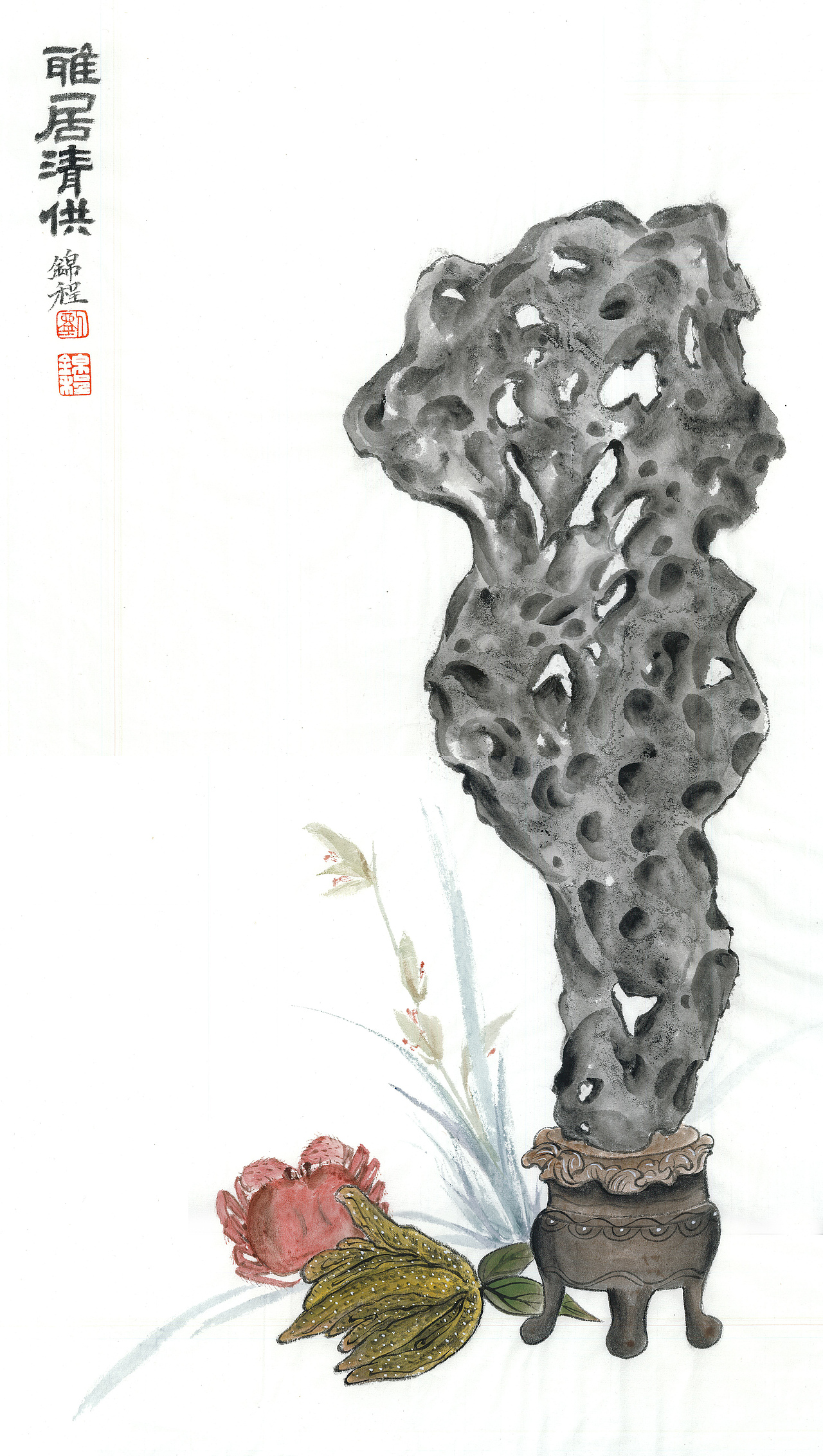 古典-现代”对话:刘锦程水墨画中的太湖石哲学探析(图ZMzY2NDMyMDI0) - 绘画 - 站酷设计师九四无影无踪原创素材 - 站酷ZCOOL