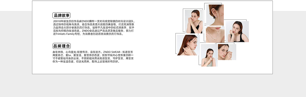 电脑首页（图ZMzYzNTE5MjI0） - 其他 - 站酷设计师Z523220149原创素材 - 站酷ZCOOL