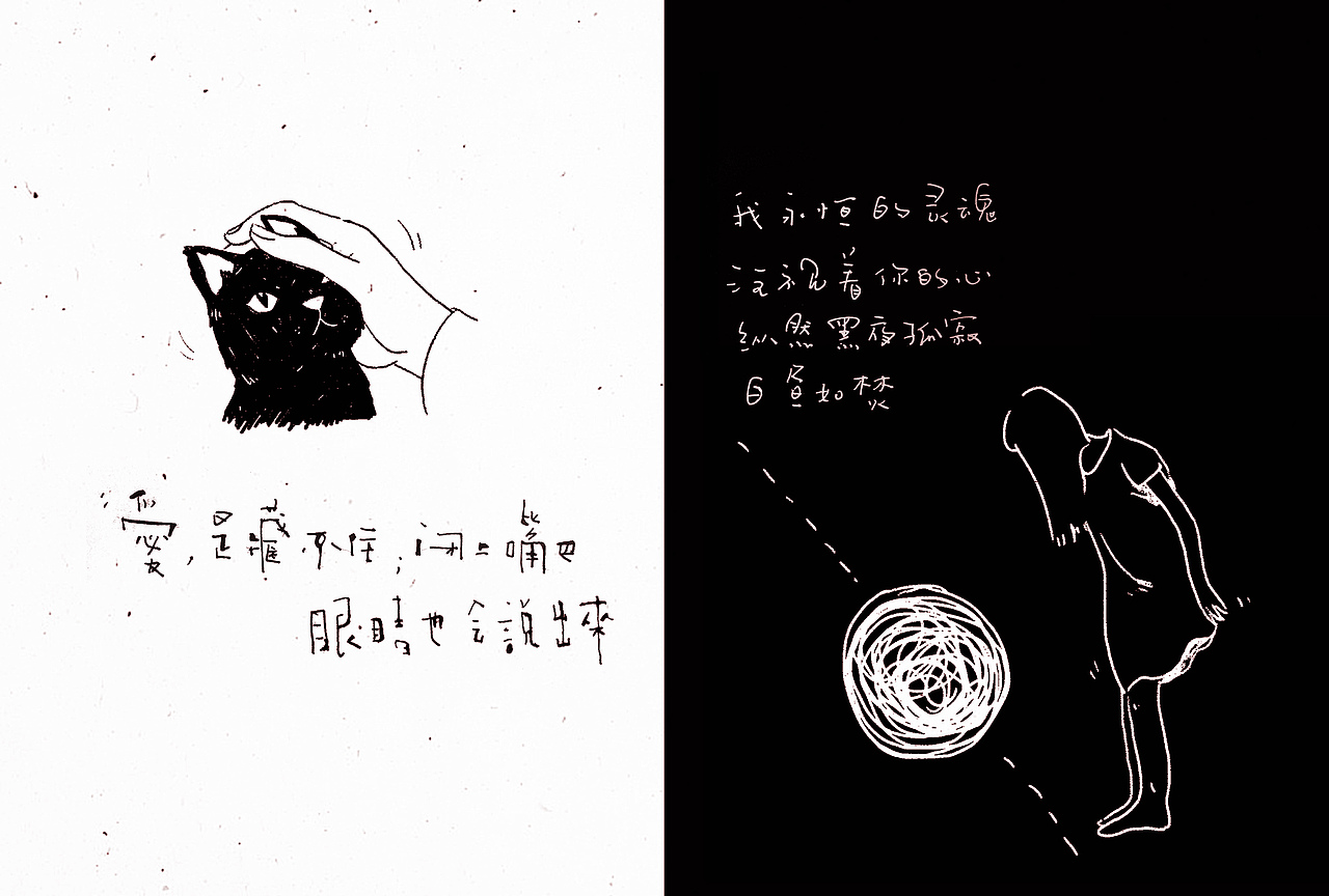 送你这本书（图ZMzA4MzE4MzI4） - 书籍/画册 - 站酷设计师差不多老王原创素材 - 站酷ZCOOL