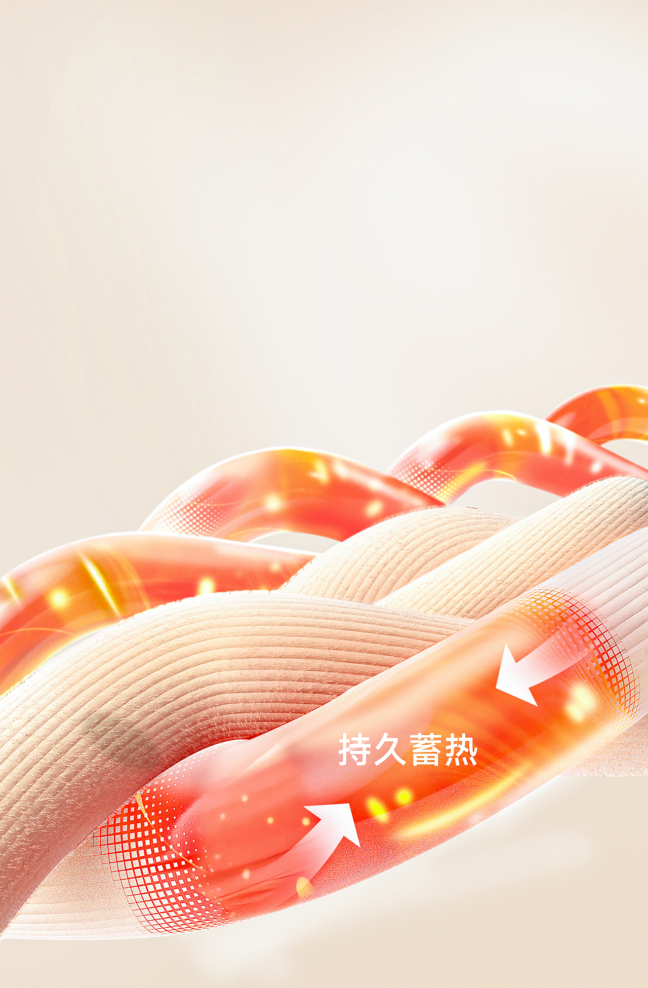 记录一些室内场景,产品,布料渲染