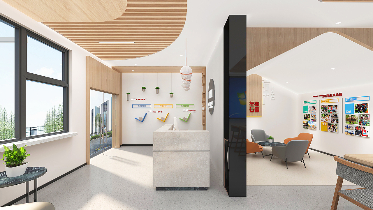 社区活动室（图ZMzA1MTk4MTI4） - 展陈设计 - 站酷设计师把酒高歌原创素材 - 站酷ZCOOL