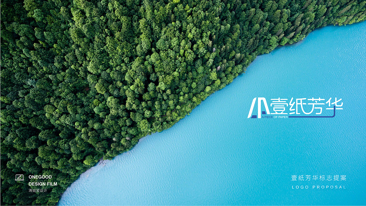 作品集（图ZMzQwNTE5MzI0） - Logo - 站酷设计师涛姐爱设计原创素材 - 站酷ZCOOL