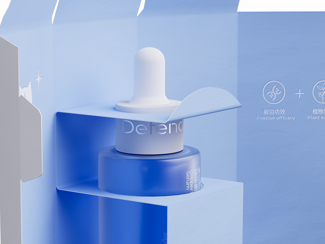 化妆品包装设计｜化妆品品牌logo设计（图ZMzY0MTA2NDA0） - 包装 - 站酷设计师晴也doris原创素材 - 站酷ZCOOL