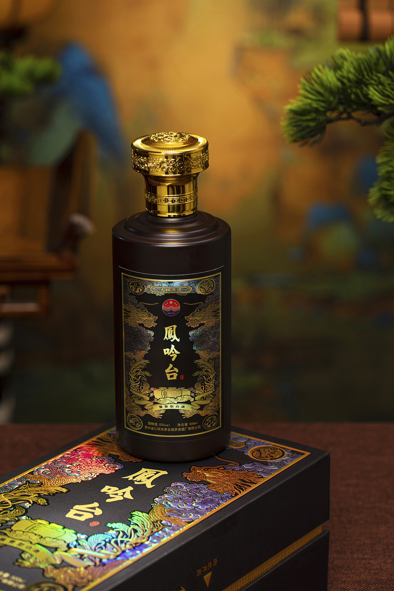 商品拍摄 产品拍摄 酒水饮料拍摄 白酒拍摄