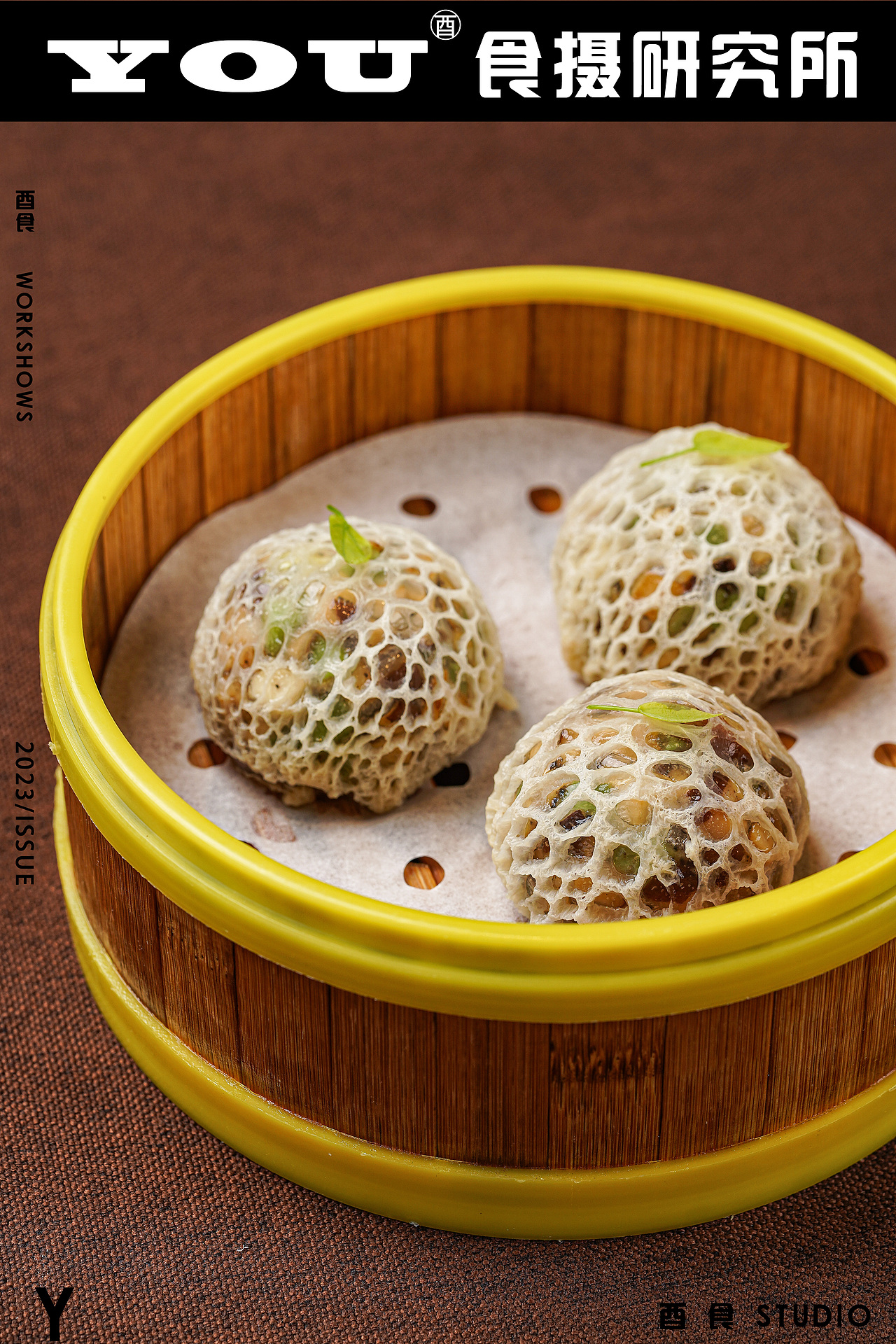 《东富酒家》菜单拍摄