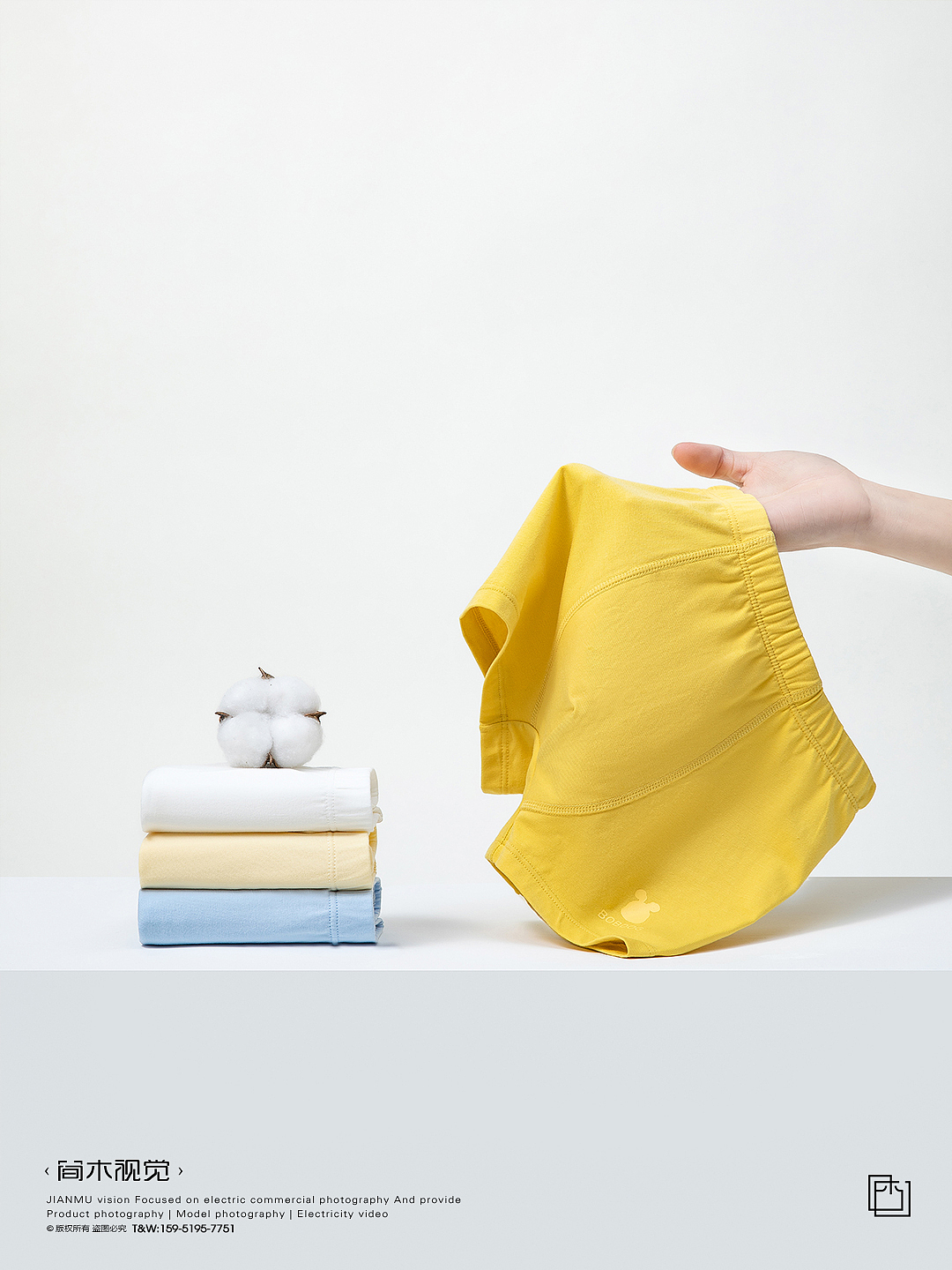 儿童内裤产品摄影丨巴布豆×简木视觉 男童女童内衣拍摄