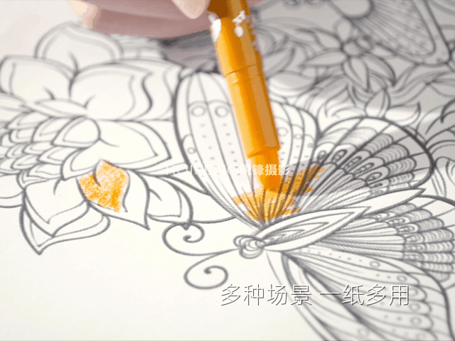打印纸视频|办公用品拍摄|产品视频|武汉视频拍摄