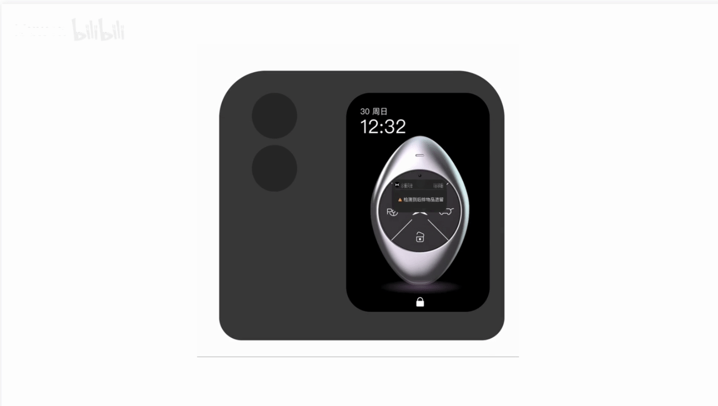 UI设计 / OPPO Find N2 Flip折叠屏功能探索