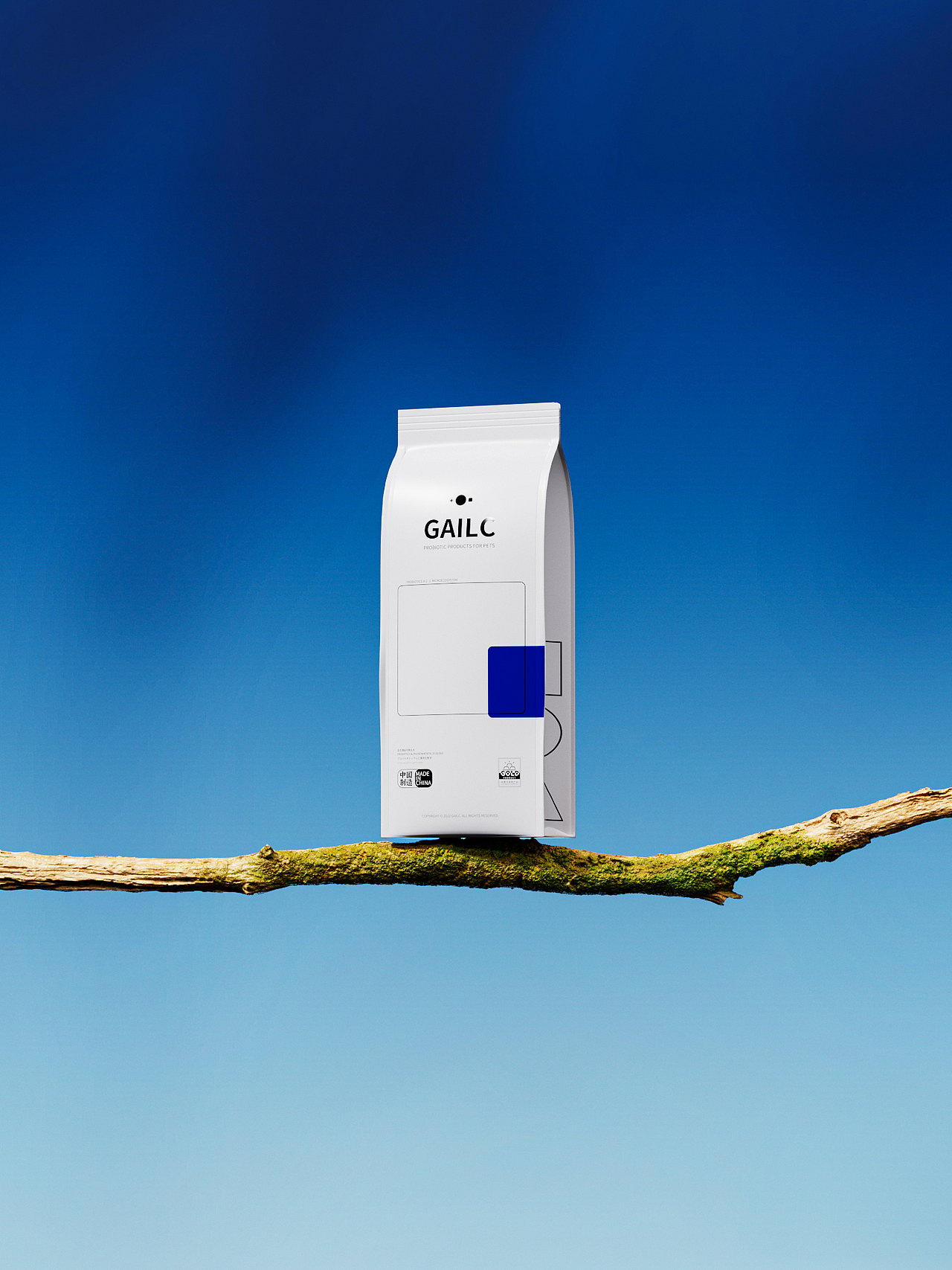 加里卡猫砂场景图渲染