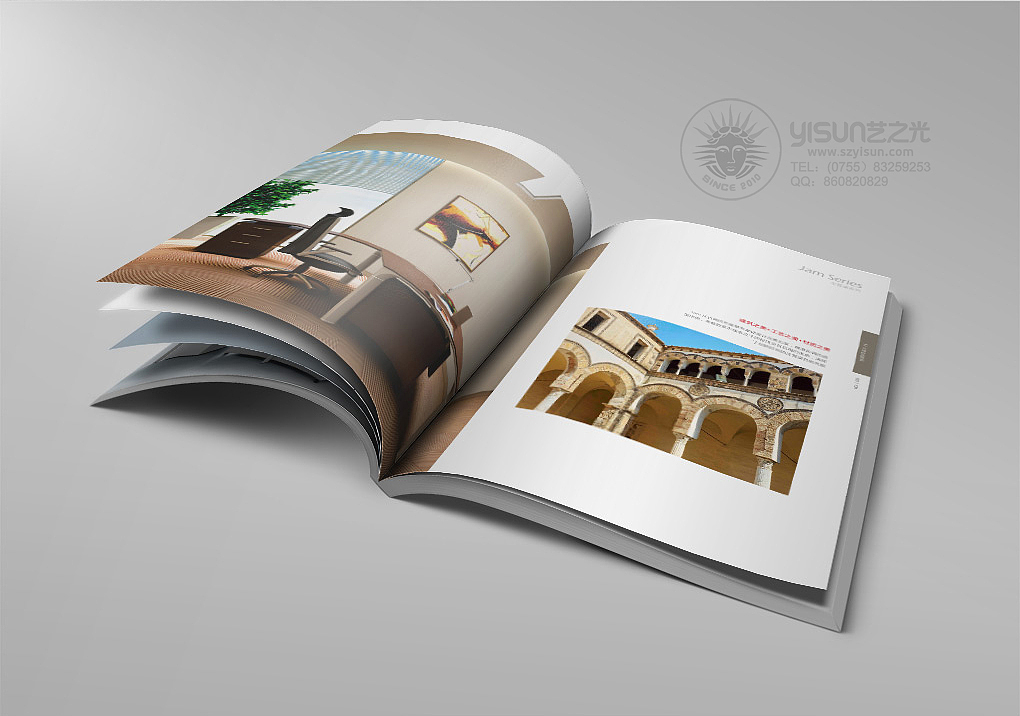 企业画册|企业宣传册|平面设计|画册设计|招商画册（图ZMzI0Njc2ODA4） - 书籍/画册 - 站酷设计师艺之光设计原创素材 - 站酷ZCOOL
