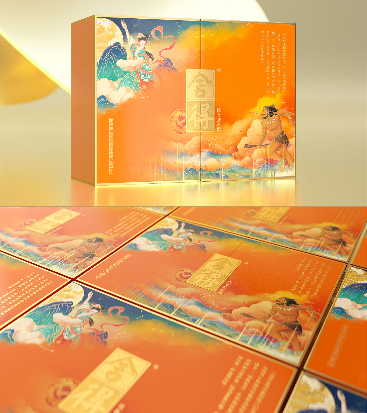 AHOOOY®.Studio 壹周年作品集（图ZMjk3ODUxNDQ4） - 其他平面 - 站酷设计师AHOOOY_Studio原创素材 - 站酷ZCOOL