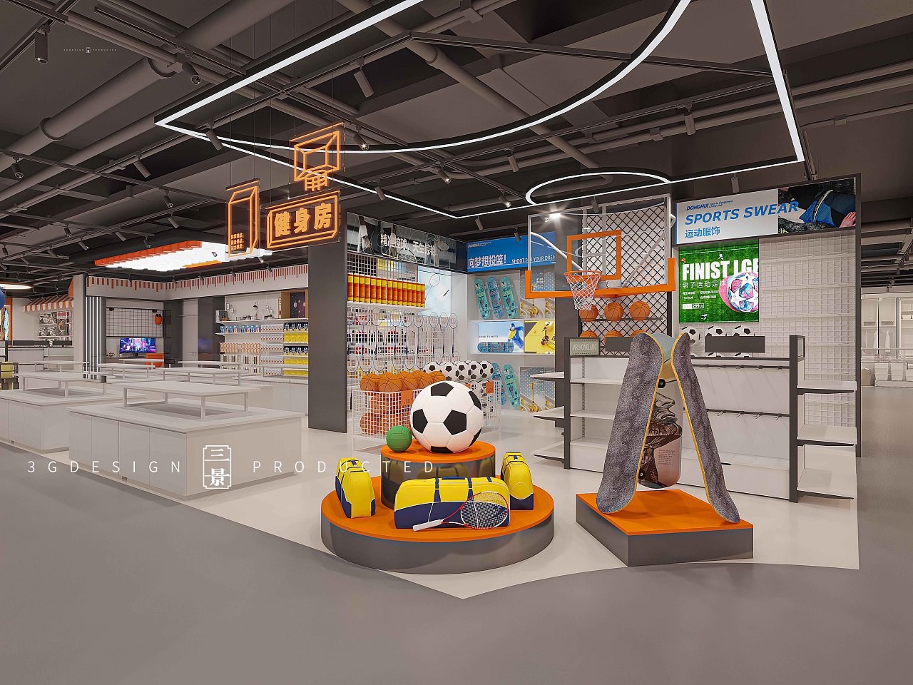 【三景装饰】货郎先生生活好物集合馆