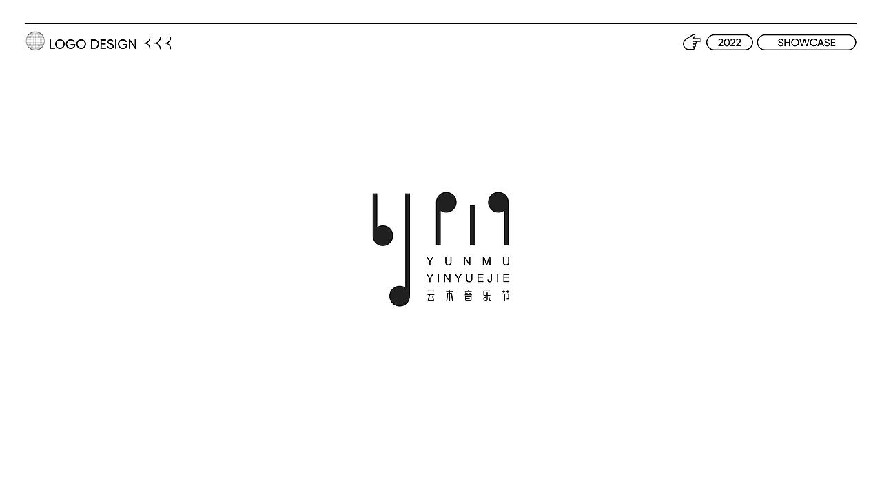 LOGO DESIGN（图ZMzAzOTA0NTEy） - Logo - 站酷设计师夏云_原创素材 - 站酷ZCOOL