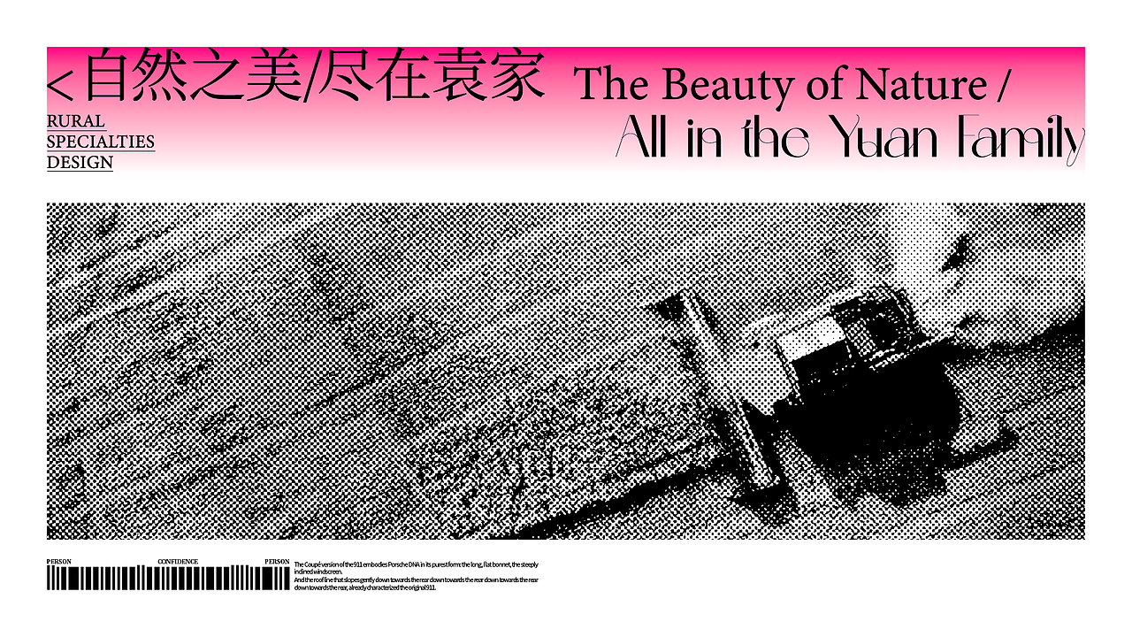 农产品品牌LOGO包装设计 | 品牌提案（图ZMzcwMTQ1MzU2） - 品牌 - 站酷设计师35_Design原创素材 - 站酷ZCOOL