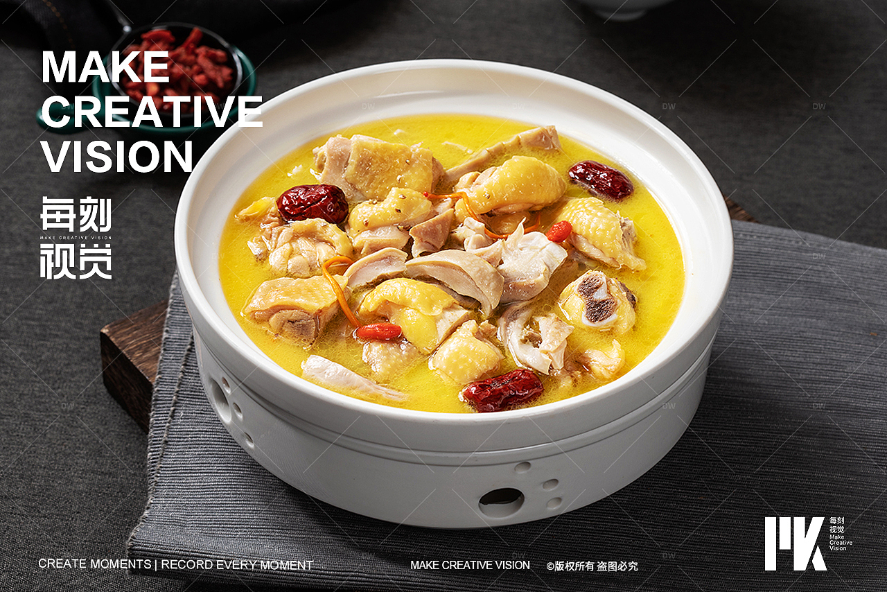 酸菜鱼拍摄|美食摄影×每刻视觉