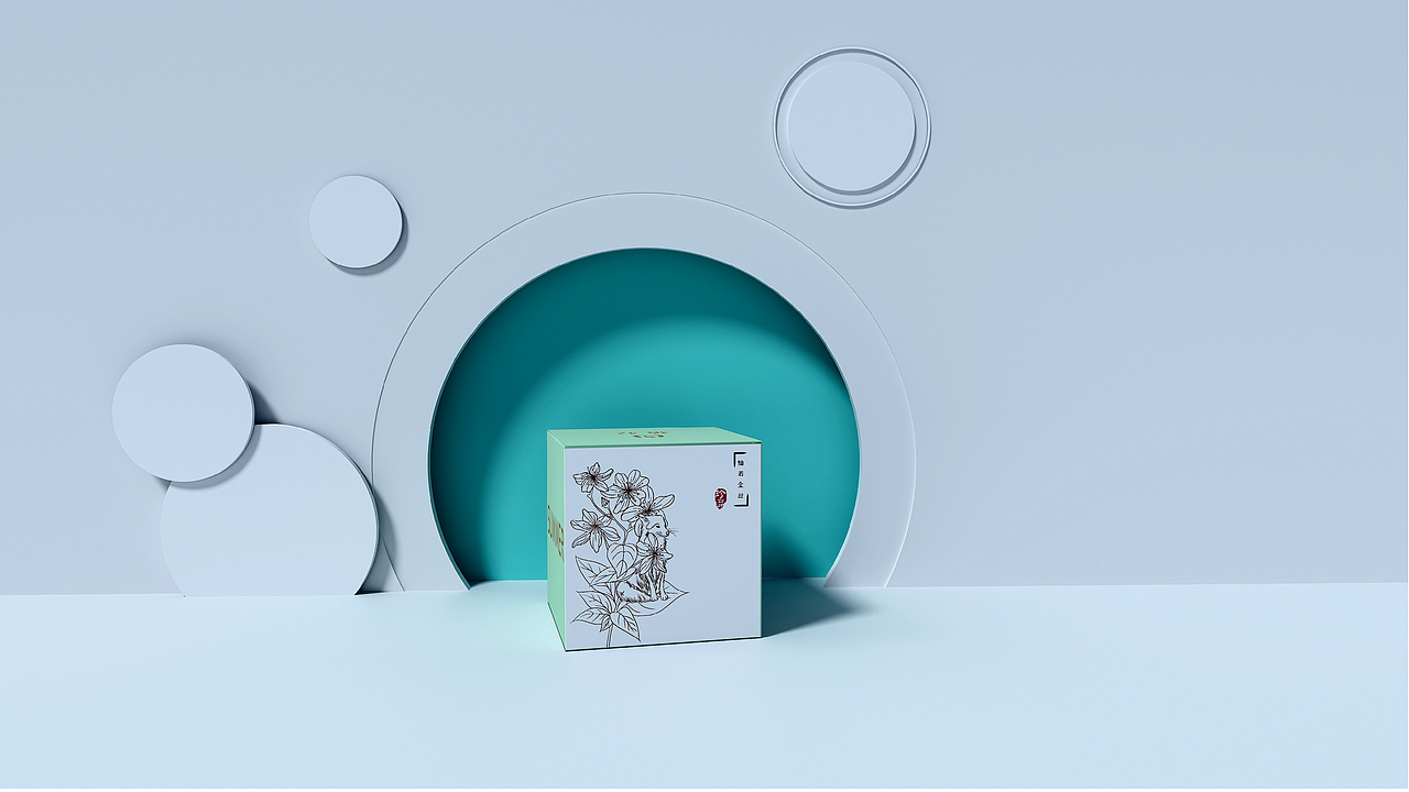 二十四节气系列香薰包装设计