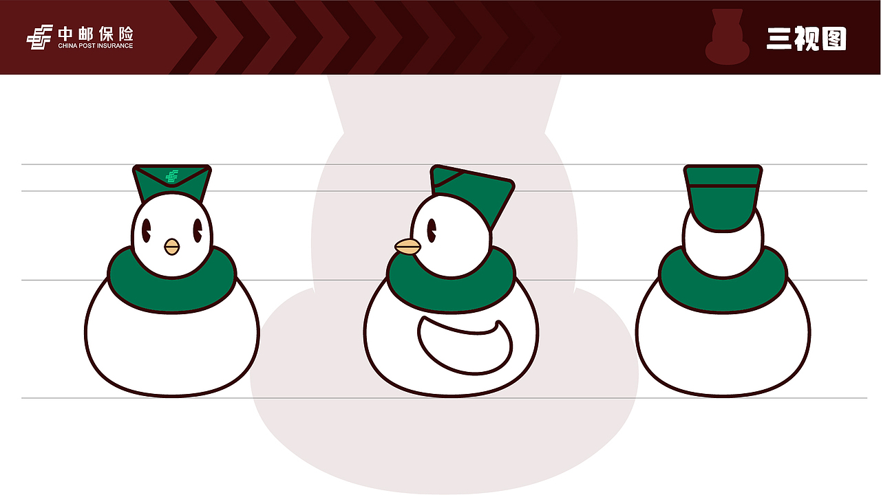 中邮保险IP设计-酷宝/乐游/布咕（图ZMzMxMDAzODQ4） - 海报 - 站酷设计师Ghost风鬼原创素材 - 站酷ZCOOL