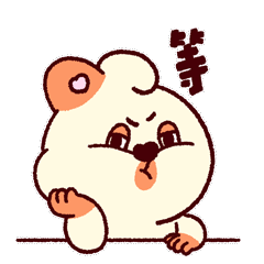 「TouTou第二弹」动态微信表情包（图ZMzU1NzA2MDI4） - 网络表情 - 站酷设计师hozaza原创素材 - 站酷ZCOOL