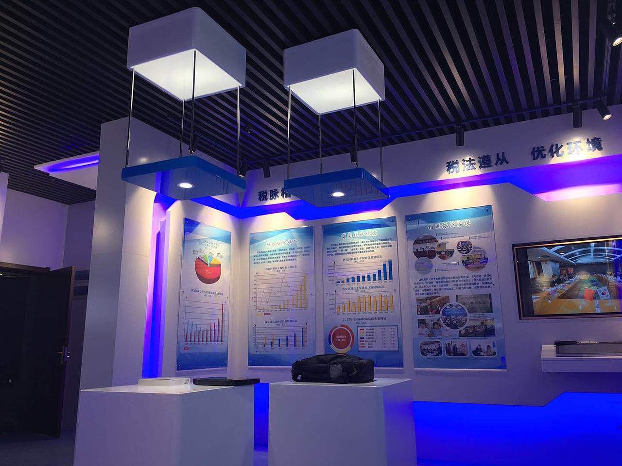 《西安市国家税务局税文化展厅》展馆设计方案（图ZMjk4MzUyMDcy） - 展陈设计 - 站酷设计师蛮好小柒展示设计原创素材 - 站酷ZCOOL