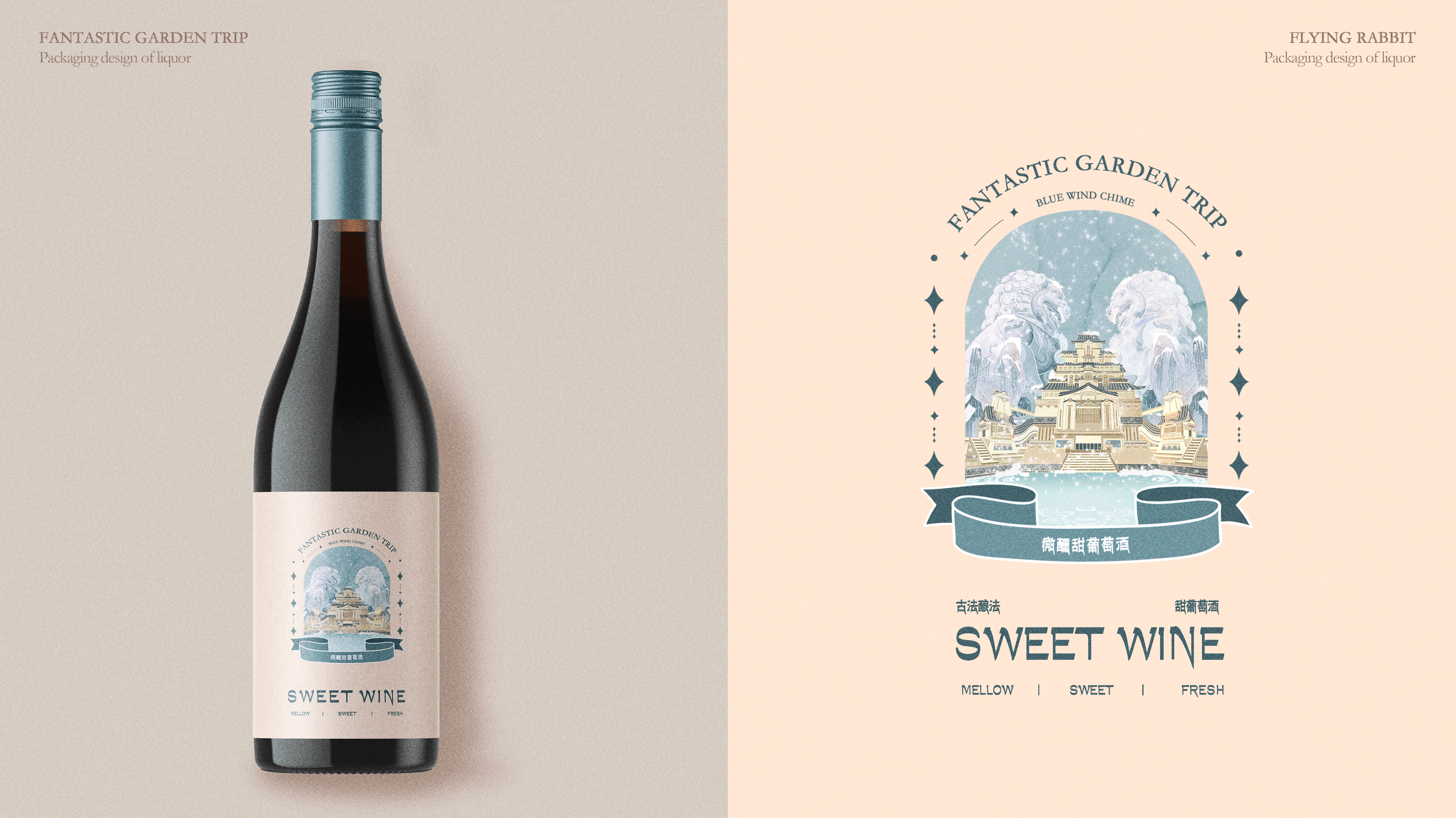 2022-2023 . 个人作品集（图ZMzUwNzM4NTk2） - 商业插画 - 站酷设计师小卷子喵原创素材 - 站酷ZCOOL