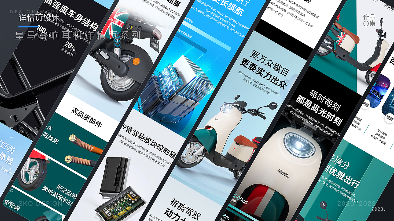 个人求职面试作品集(原创作品集设计参考学习案例)(图ZMzU3MjMyNjY0) - 包装 - 站酷设计师星辰巴比原创素材 - 站酷ZCOOL
