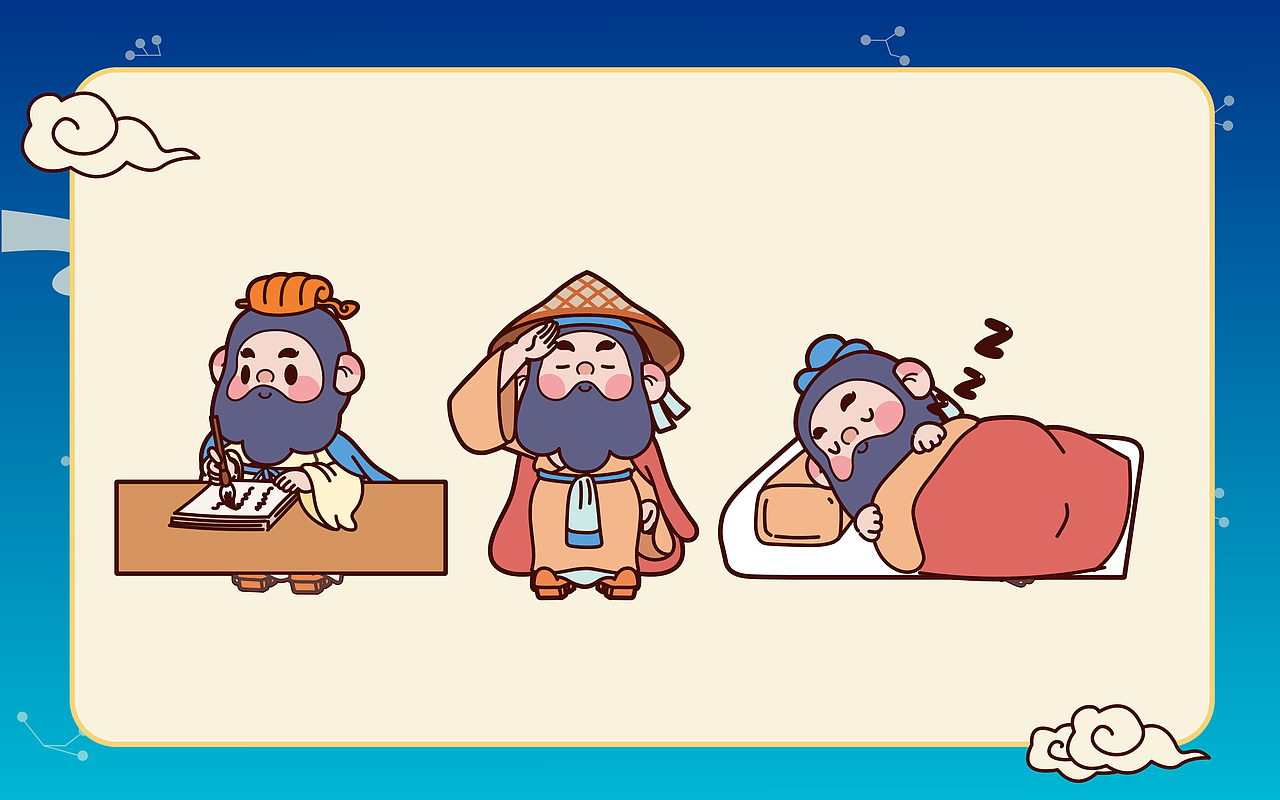 国潮ip谢灵运(中国 . 嵊州)