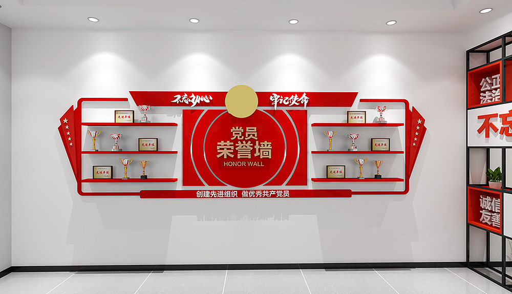 党建文化墙 党建展厅 党建展览馆（图ZMjk3NjEwNTky） - 其他平面 - 站酷设计师风筝FZ原创素材 - 站酷ZCOOL