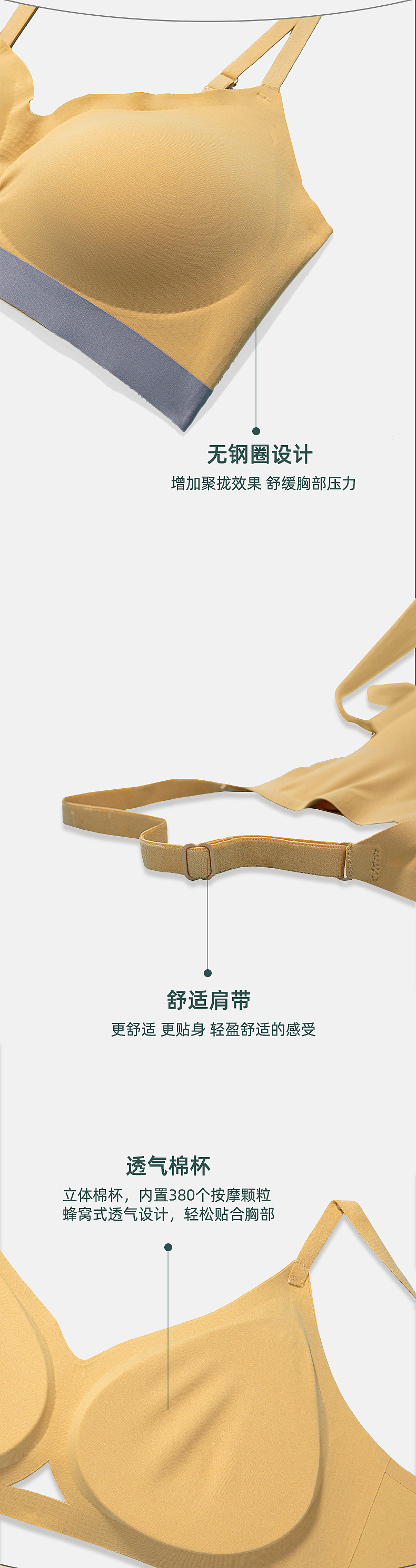 背心详情页（图ZMjk2MjcwODMy） - 其他服装 - 站酷设计师春天种子原创素材 - 站酷ZCOOL