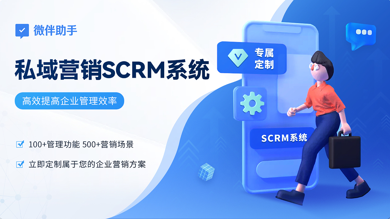 2023年求职作品集（图ZMzEwMDg1MjM2） - 软件界面 - 站酷设计师水院宋冬野原创素材 - 站酷ZCOOL