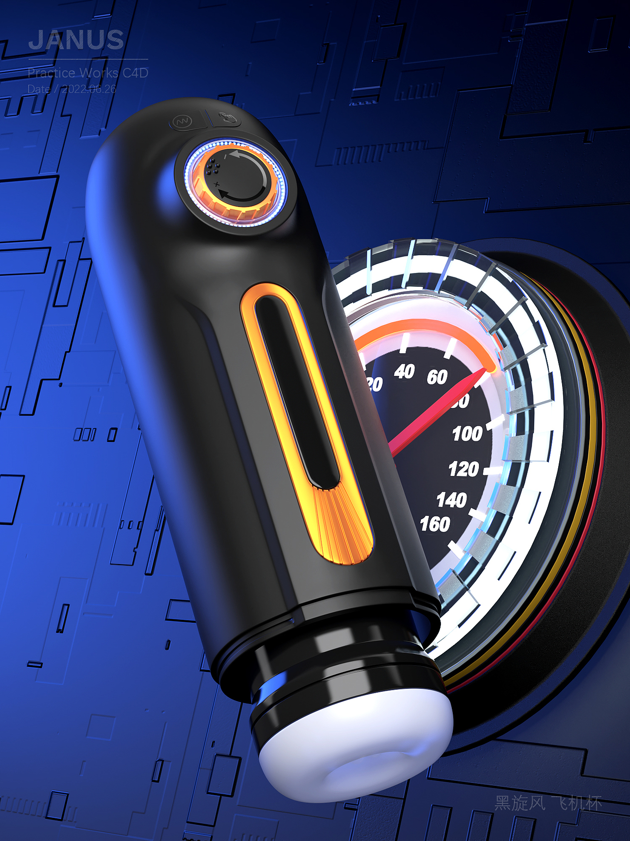 二零二二上 產品集（圖ZMzA2NDY0MDYw） - 場景 - 站酷設計師janus楓原創(chuàng)素材 - 站酷ZCOOL