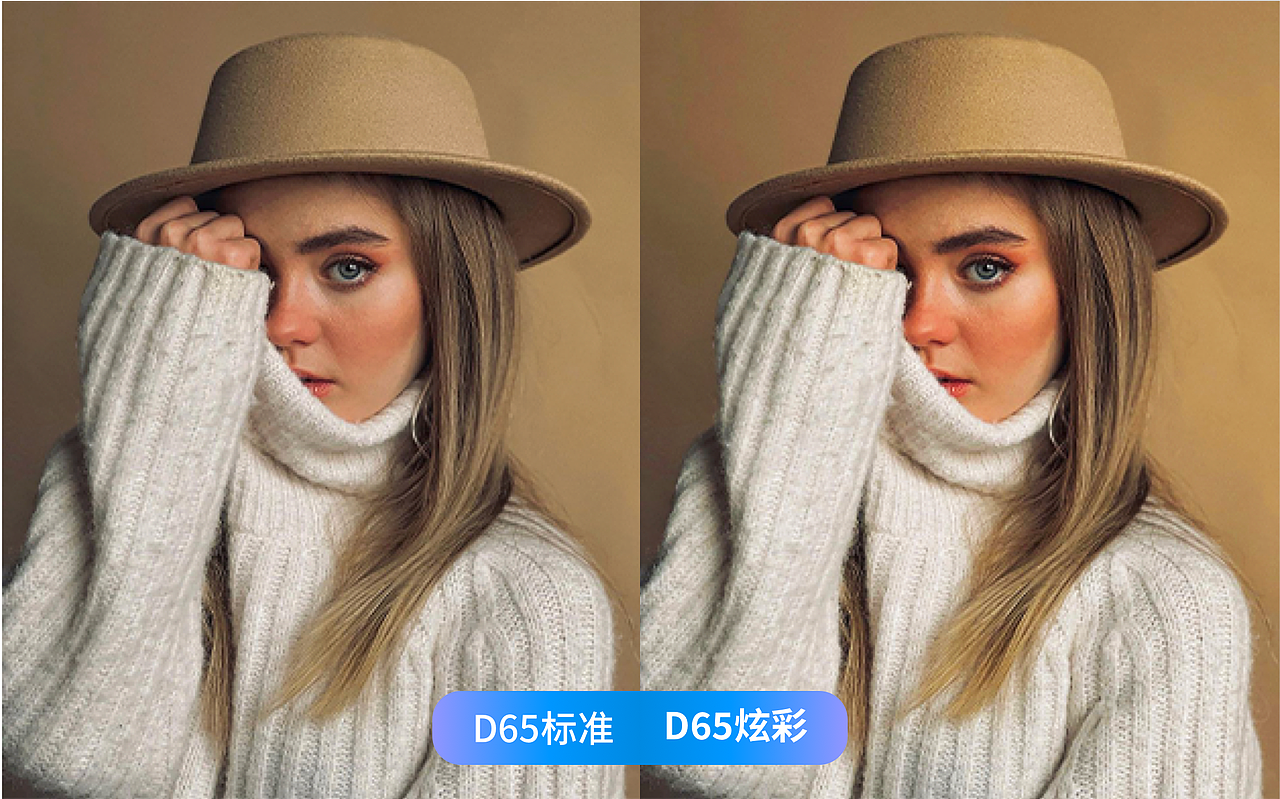 AOC Projector A1 Max 智能投影仪