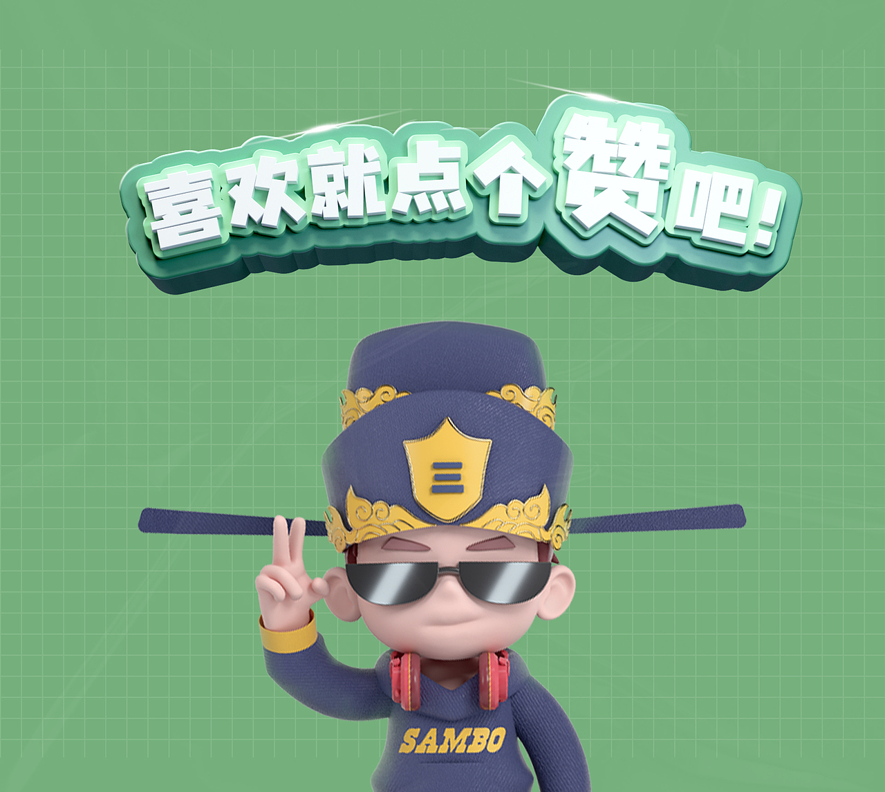 棉熙品牌电商视觉新升级（图ZMzE1ODYzNTc2） - 电商 - 站酷设计师梁山博原创素材 - 站酷ZCOOL