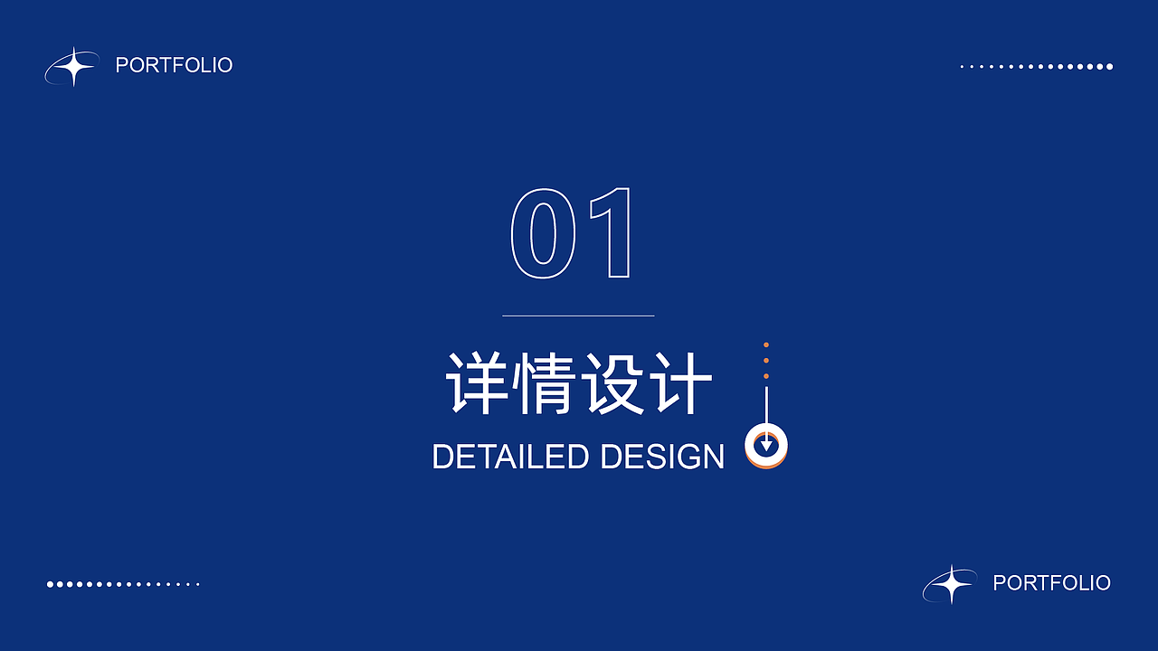 电商作品集（图ZMzI5ODA5NjQ0） - 电商 - 站酷设计师皮皮pow原创素材 - 站酷ZCOOL