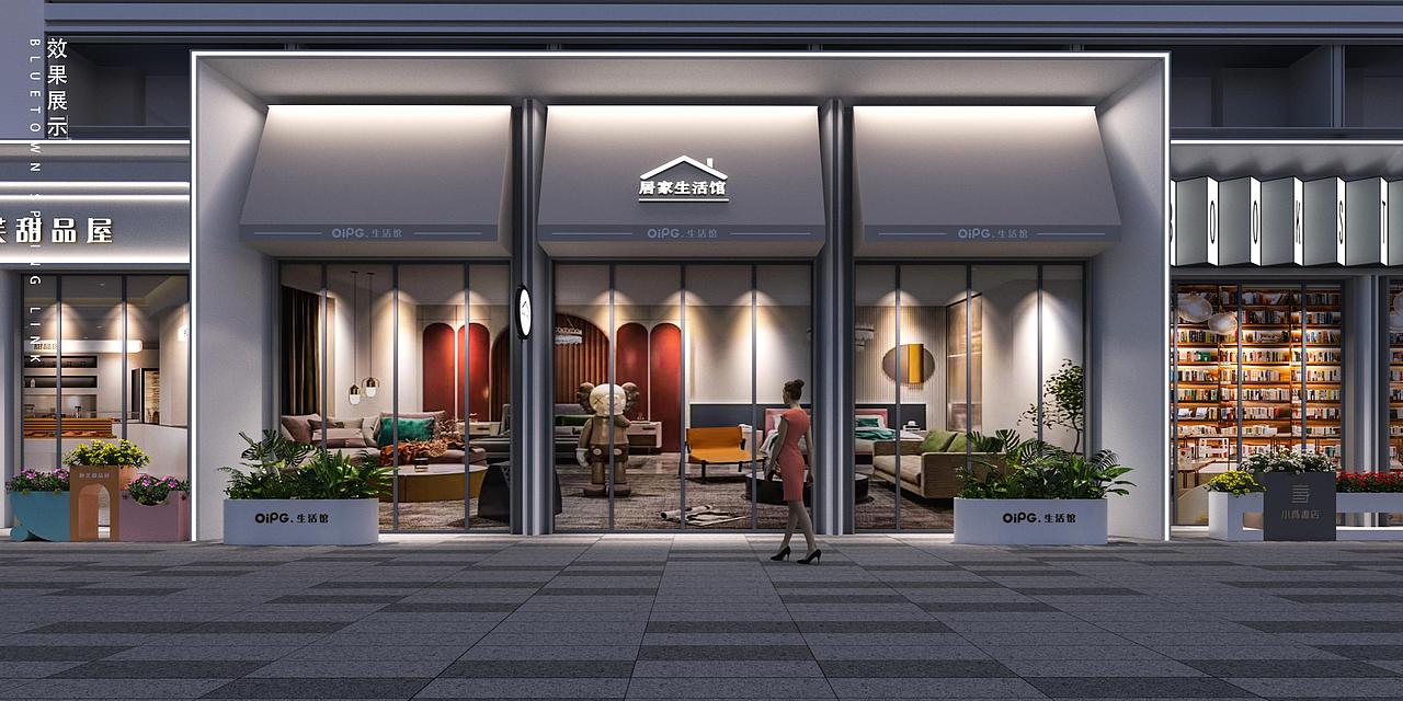 禹州望林府商业街包装设计（图ZMzQ4MzU1NTYw） - 展陈设计 - 站酷设计师欧阳森原创素材 - 站酷ZCOOL