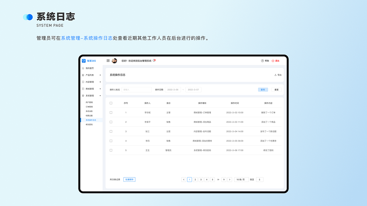 2022作品集（图ZMzAxNzUzNTg4） - APP界面 - 站酷设计师维ta柠檬茶原创素材 - 站酷ZCOOL