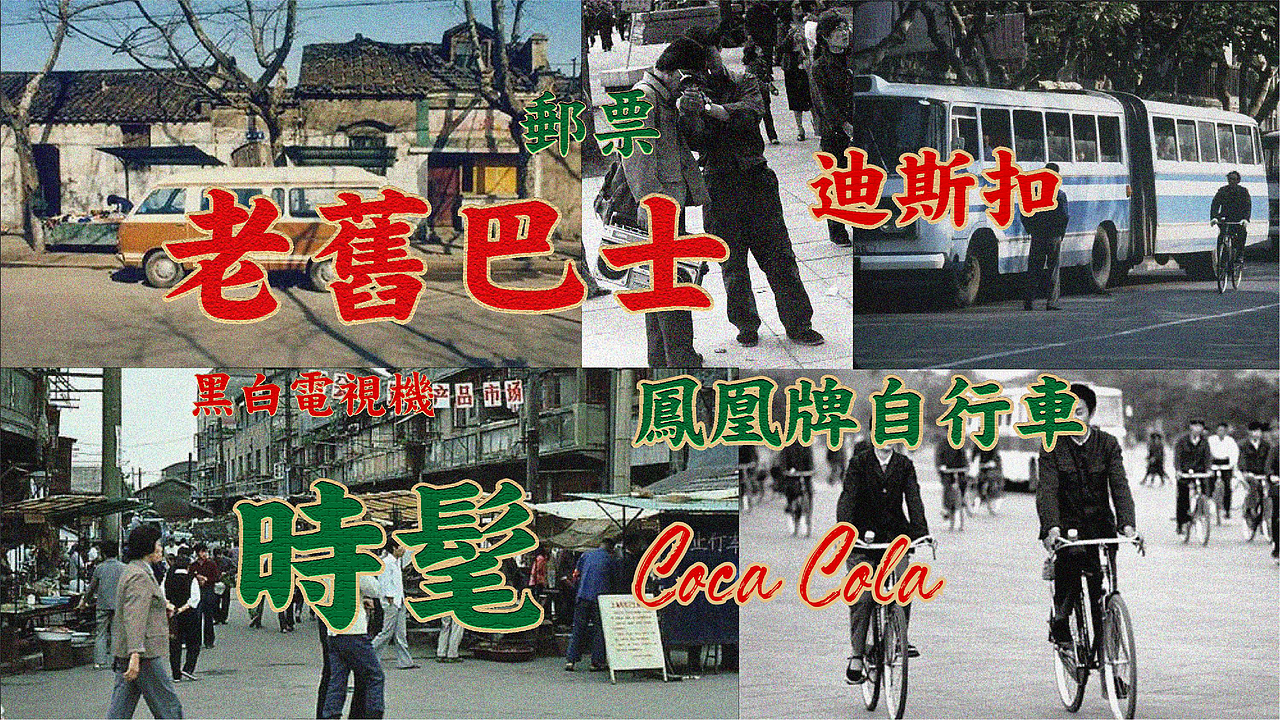 四孃老火锅品牌全案策划设计（图ZMzExODcyMzc2） - 品牌 - 站酷设计师虎派品牌策划原创素材 - 站酷ZCOOL