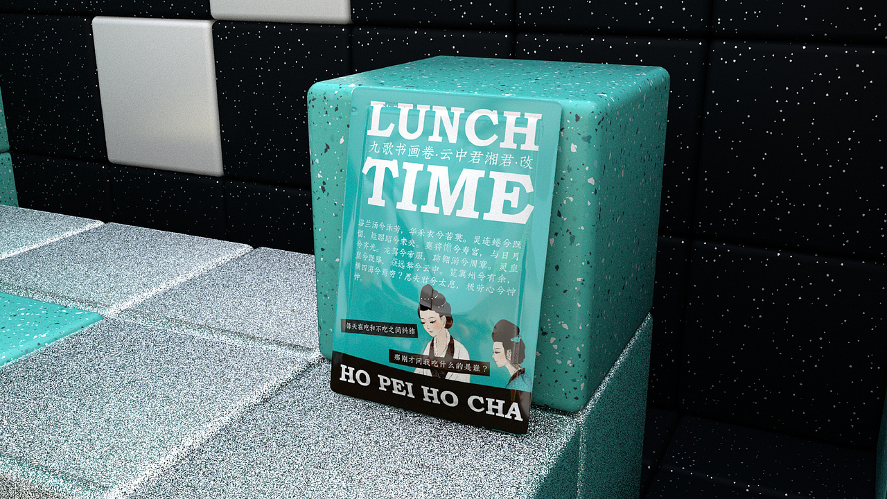 好皮好茶陈皮茶 | 品牌包装设计 | 茶叶包装(图ZMzEzOTYwMjk2) - 品牌 - 站酷设计师陈切Qie原创素材 - 站酷ZCOOL