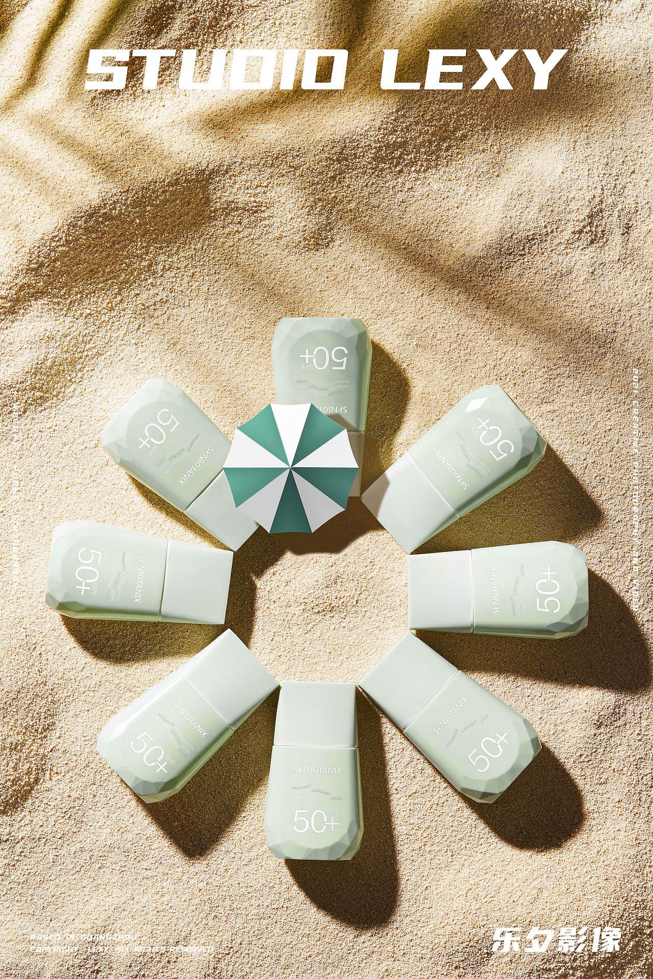 美妆护肤品 | 仙宝丽 x 乐夕影像