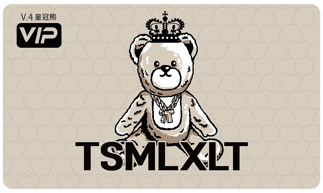 会员页面-tsmlxlt旗舰店（图ZMzQ3Mzc1ODky） - 移动端网页 - 站酷设计师言午云原创素材 - 站酷ZCOOL