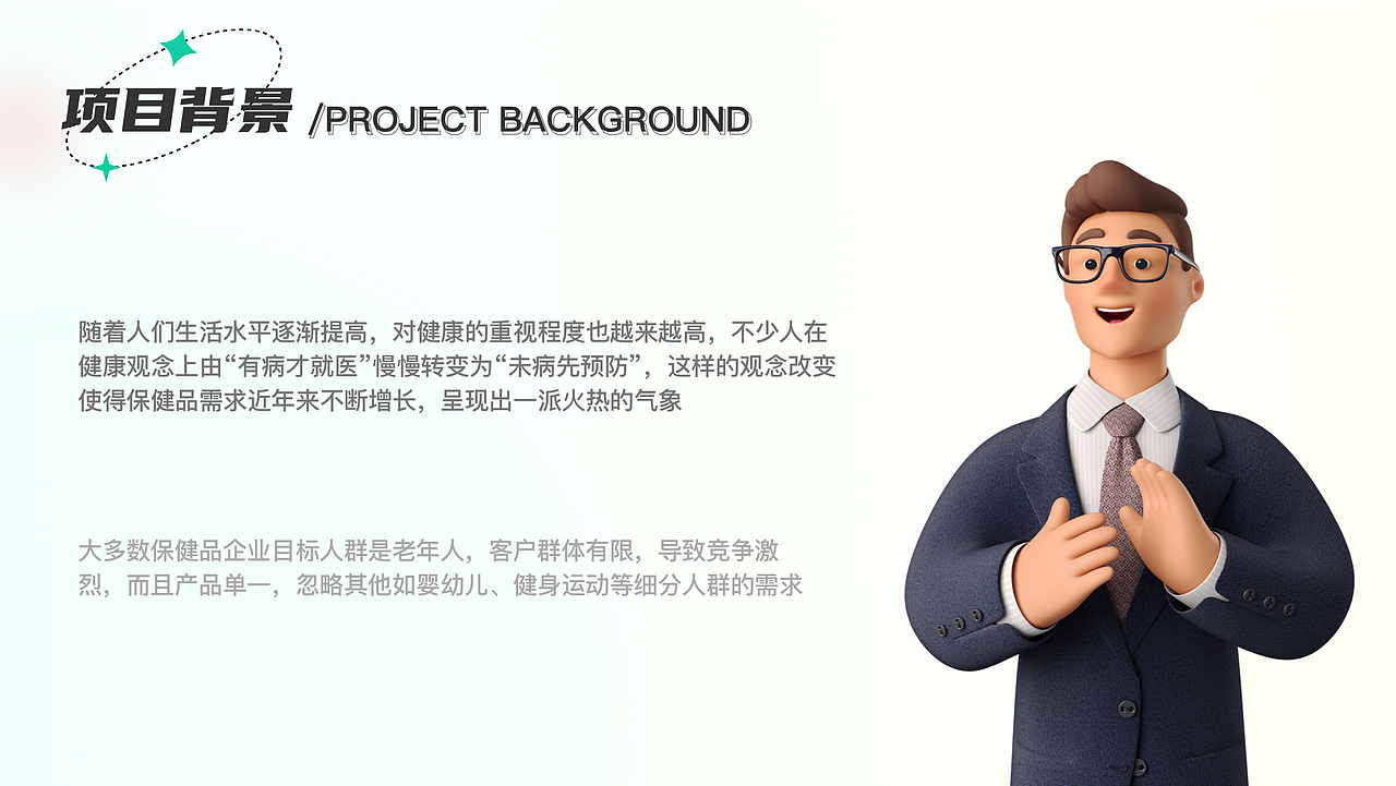 2022作品集（图ZMzI3ODM4MDYw） - APP界面 - 站酷设计师羊大大33原创素材 - 站酷ZCOOL