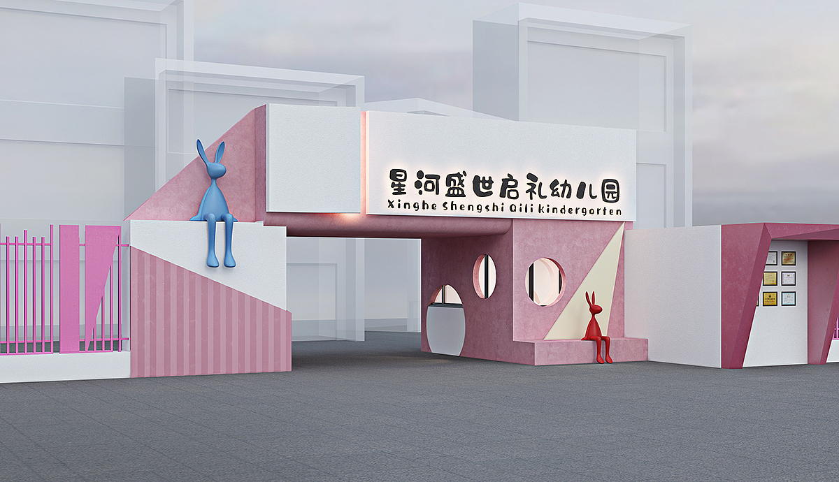 幼儿园外立面设计效果图表现