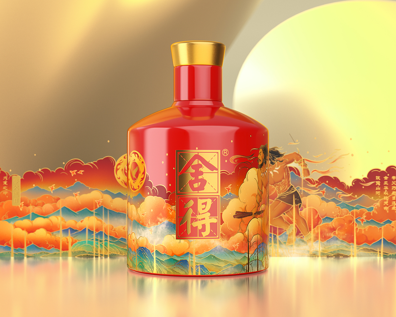 舍得 X 吴尧｜神话人物系列包装设计（图ZMzI5NjU3NTky） - 包装 - 站酷设计师吴尧文化原创素材 - 站酷ZCOOL
