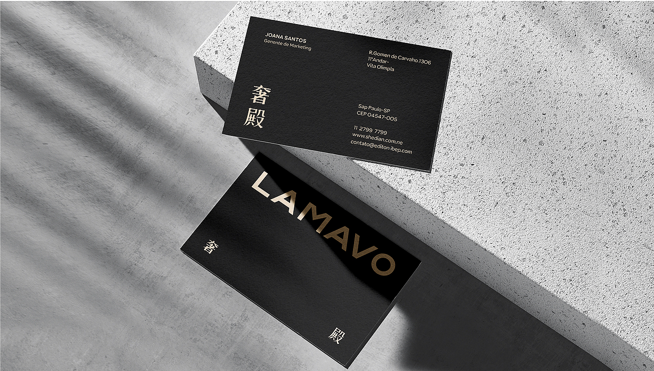 LAMAVO | 奢殿-品牌视觉升级设计方案
