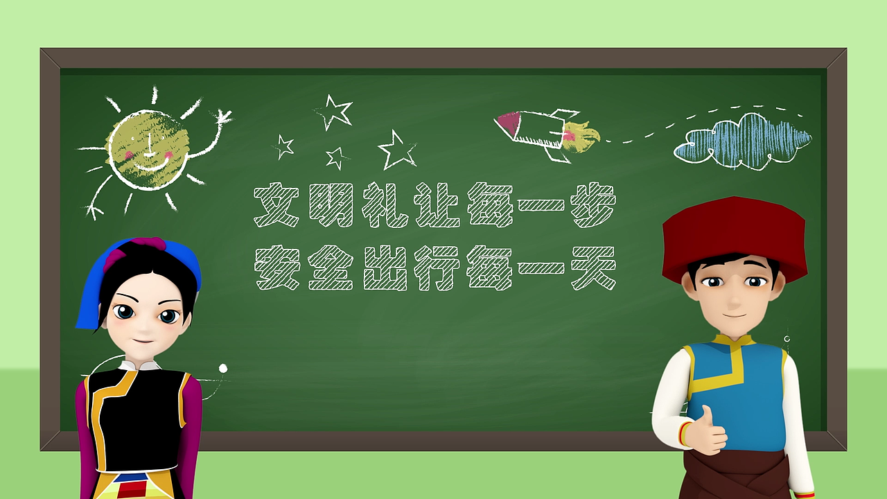 宣传类3D动画设计制作（曼兔）（图ZMzM3Njc1NTYw） - 动画片 - 站酷设计师曼兔动画设计定制原创素材 - 站酷ZCOOL