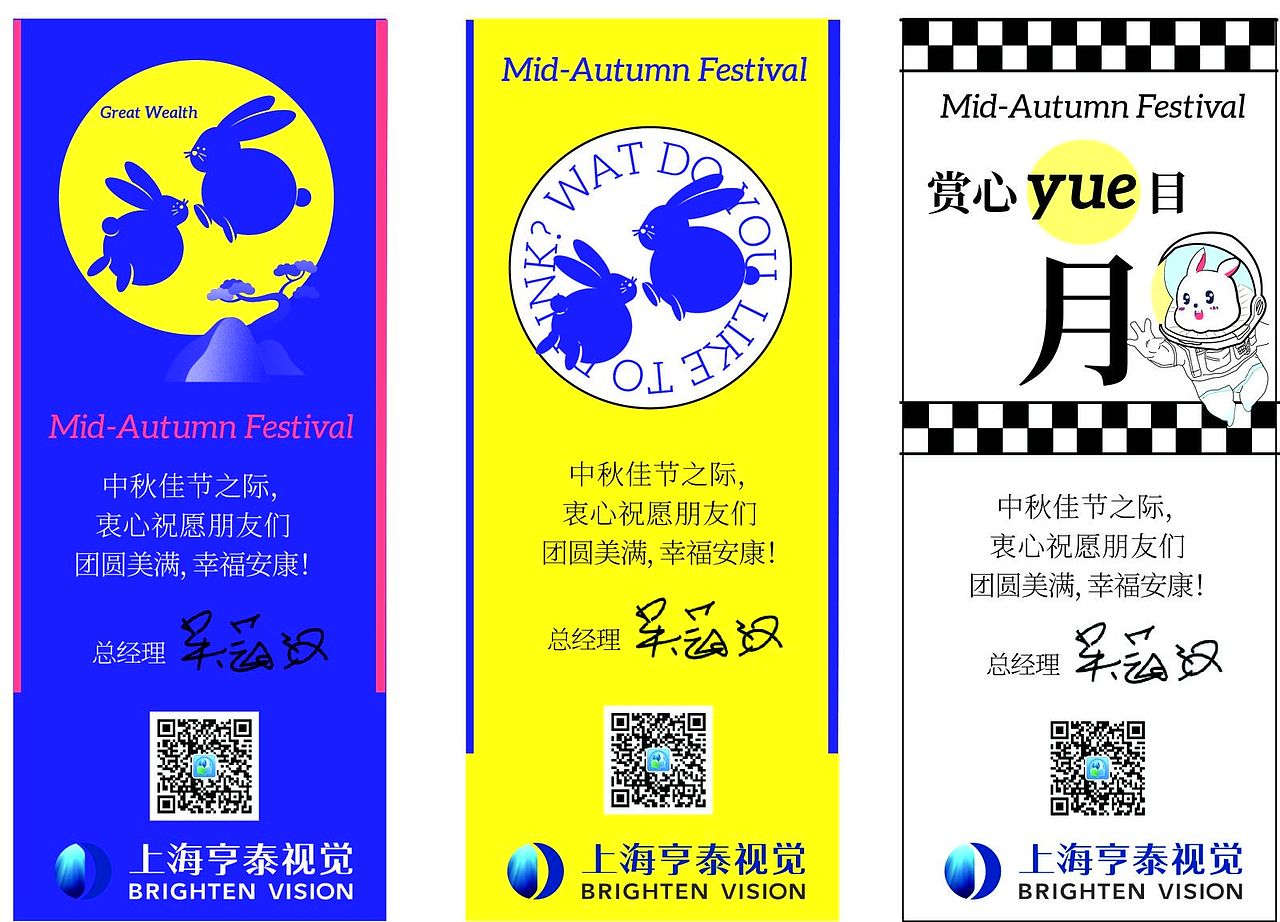 鸡尾酒类广告设计（图ZMzQ2MTA2NzI4） - 移动端网页 - 站酷设计师miniamour原创素材 - 站酷ZCOOL