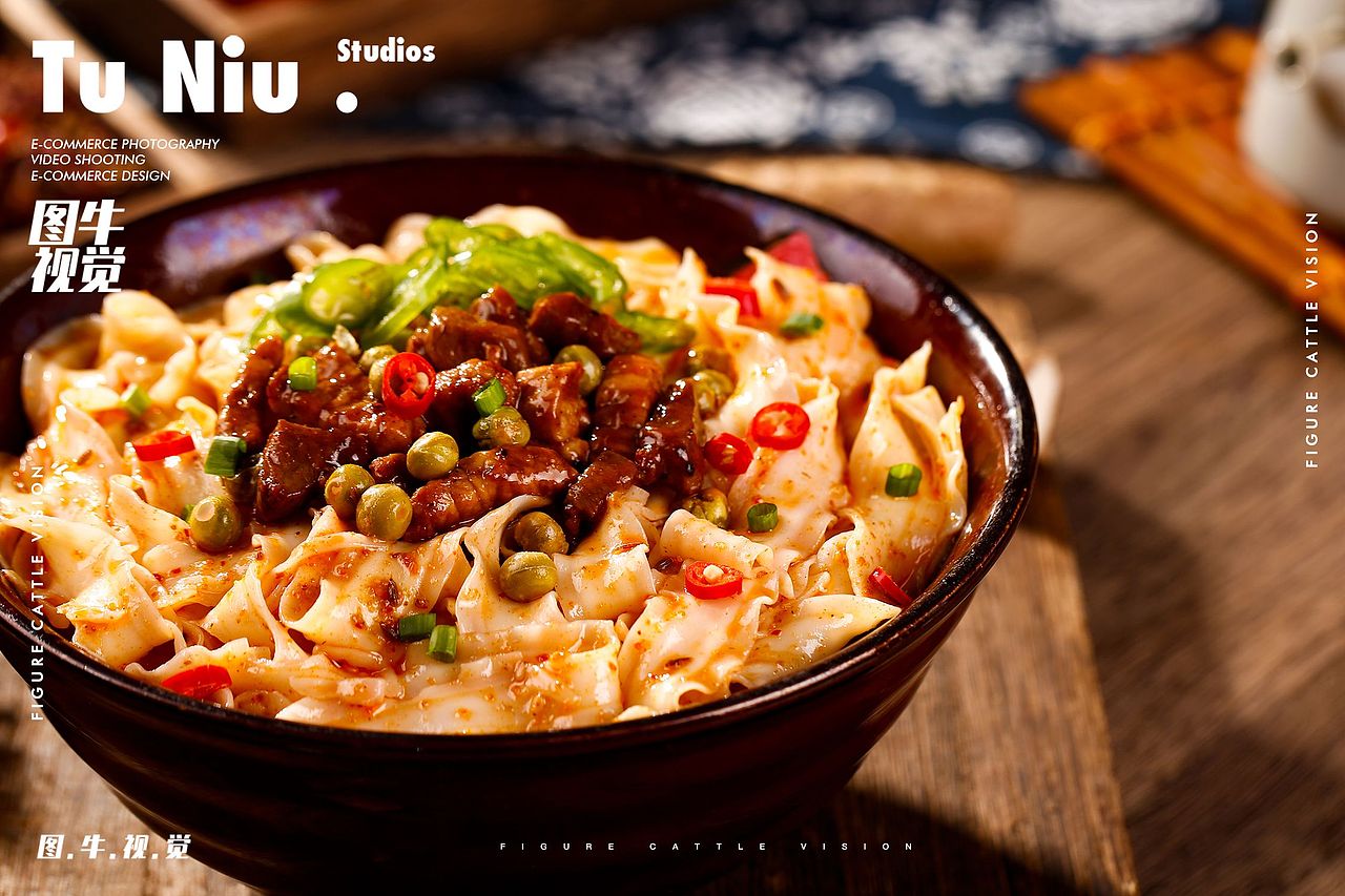 山药刀削面拍照|商业设计|电商产品拍摄|郑州图牛拍照|