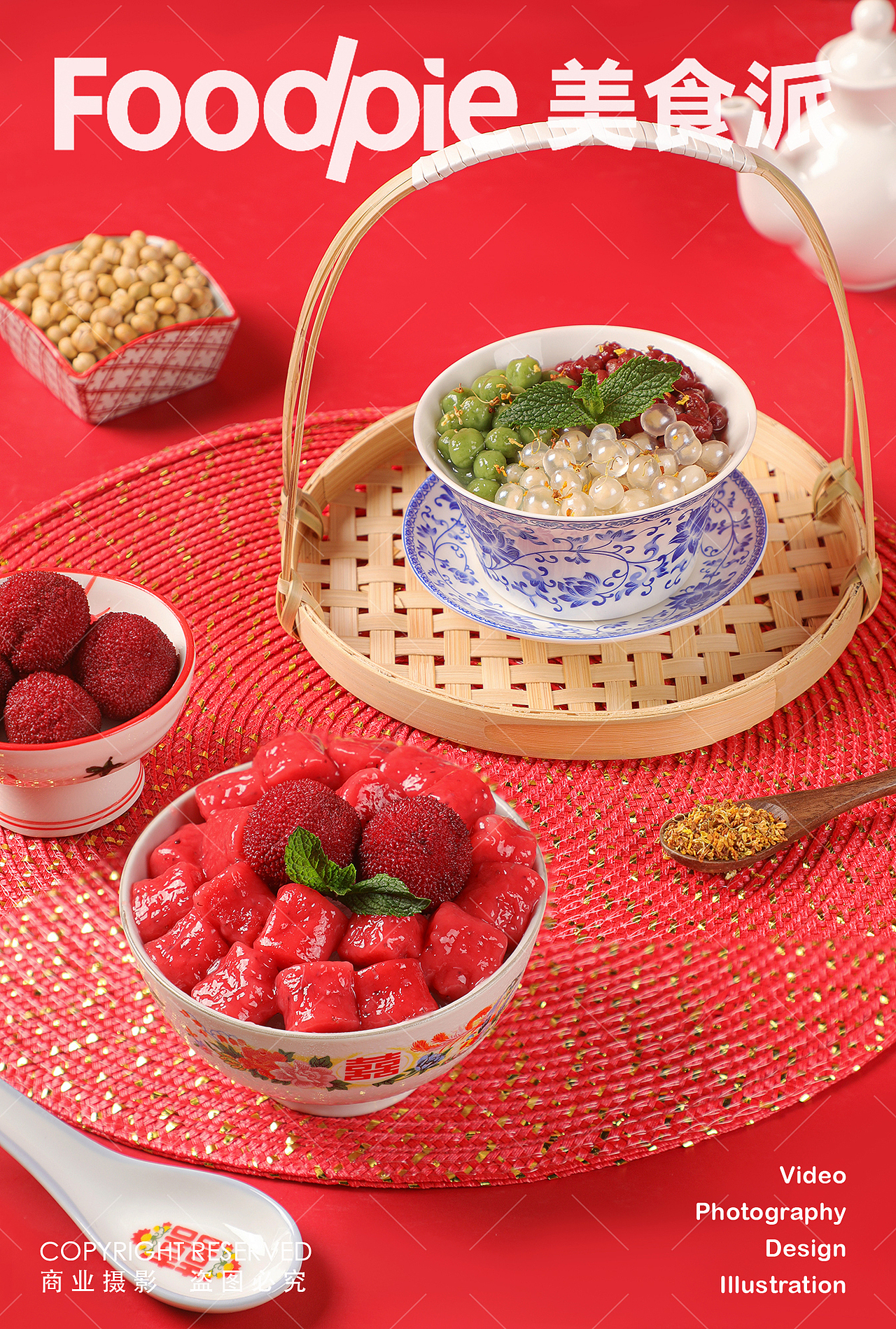 川菜摄影 | 红火热辣的川菜,秋金小炒 川菜湘菜江湖菜